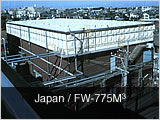 Japan / FW-775M3