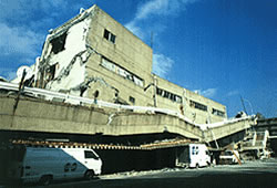 photo: Great Hanshin Earthquake