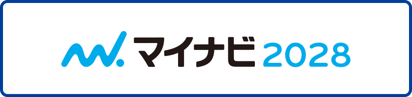 マイナビ2028