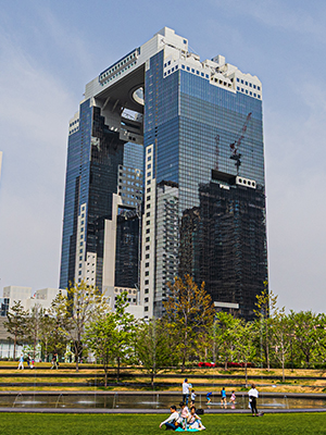 Head Office Osaka Office