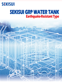 Catalog