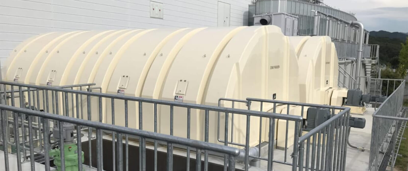 Rotating Biological Contactor
